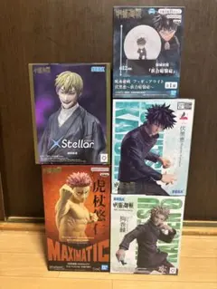 呪術廻戦 フィギュア 6点まとめ売り - メルカリ