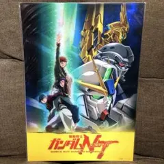 【新品未開封】 機動戦士ガンダムNT ナラティブ 3Dポスター