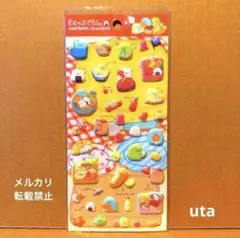 Item thumbnail for item 6d4591e4-4932-4de1-8ec1-9946ada47f9a