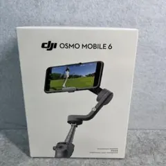 DJI OSMO MOBILE 7P スタビライザー 本体 - メルカリ