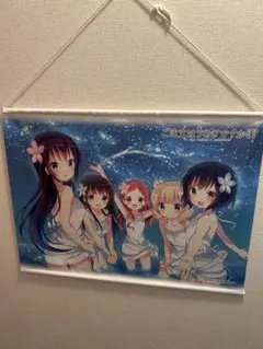 ご注文はうさぎですか?? B2タペストリー〈くつろぎタイム 千夜