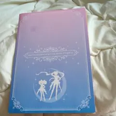 セーラームーン クリアファイル A4