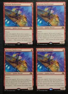 mtg 焼き切る飛行士 英語版 4枚セット dft