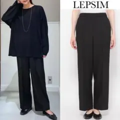 レプシィム ハタラク 7DAYS ストレート パンツ