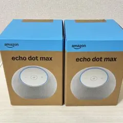 amazon Echo Dot Max グレーシャーホワイト新品 未開封品 2個 - メルカリ