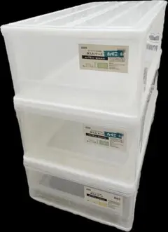 透明衣装ケース 3個セット NITORI