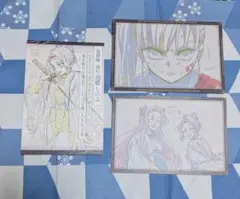 鬼滅の刃 ufotable DINING おすそ分けポストカード 煉獄4枚セット