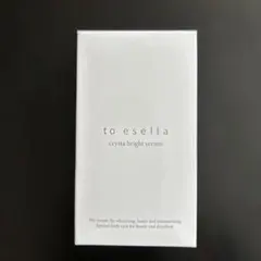 Item thumbnail for item e60f07c2-afc6-4091-bbc9-d4c12d3b3d79