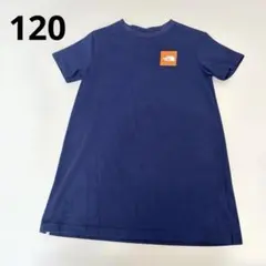 ノースフェイス　 Tシャツ　キッズ半袖ワンピース ネイビー　120