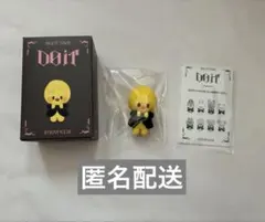 2026年最新】bbokari ぬいぐるみの人気アイテム - メルカリ