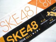 Item thumbnail for item c60e36eb-d795-4012-95b8-65a24f212160