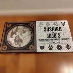 ジョジョの奇妙な冒険　スシロー　コラボ限定プレート　イギー　皿　a
