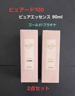 ピュアード100 最新 リンクルホワイトクリームPP plus40g2点セット ピュアード100 最新 リンクルホワイトクリームPP plus40g 2点セット
