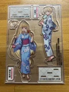 2026年最新】寄宿学校のジュリエット ポストカードの人気アイテム 