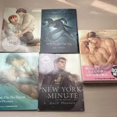 In these Words 外伝 小冊子 セット 咎井淳 アニメイト