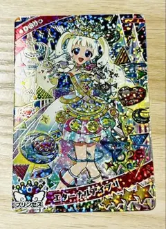 アイプリ　リング6弾　ミラクルカード2枚