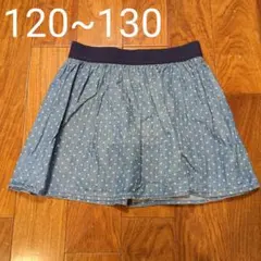 120 デニム 小花柄 スカート