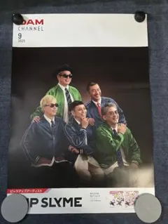 RIP SLYME greatest live 3/21限定ポスター - メルカリ