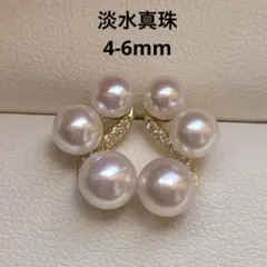 専用ページ　2点まとめ売り