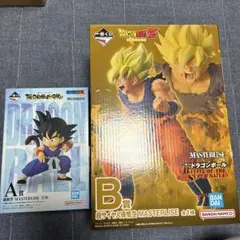 ドラゴンボール フィギュア 最終値下げ
