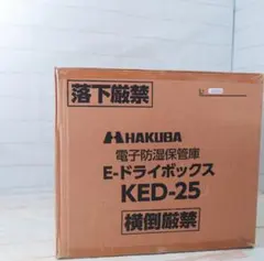 Item thumbnail for item 752090e2-d485-4012-a7ad-d712ab4d4c76