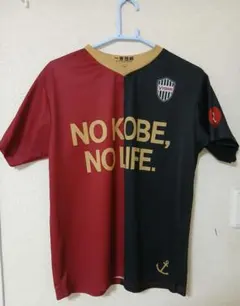 Vissel Kobe シャツ 12番 30周年 - メルカリ