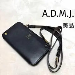 【希少】　ADMJ ショルダーウォレット　ブラック　ベージュ　ゴールド　大容量
