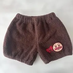 アンパンマン　ボアパンツ　茶　90㎝