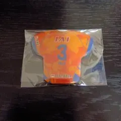 2026年最新】高橋祐治の人気アイテム - メルカリ