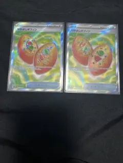 Item thumbnail for item cf16bd9f-08e6-43a0-a3d7-8b7b1533354f