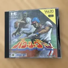 Item thumbnail for item 5bf9c6a2-9441-4622-bf32-d9b551d86157