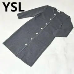 Item thumbnail for item 3179fbe9-9bd5-4636-9e59-884ac58ba4ee