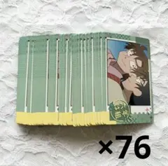 忍たま乱太郎 スナップマイド スナマイ 2 六年は組 善法寺伊作 食満留三郎