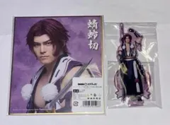 ミュージカル刀剣乱舞 色紙 アクリルスタンド 蜻蛉切