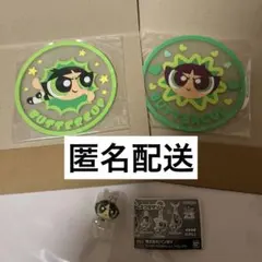 K*)様 パワーパフガールズ　バターカップ
