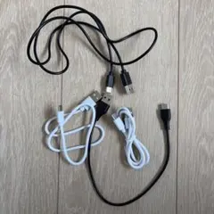 USBケーブル 4本セット ブラック ホワイト