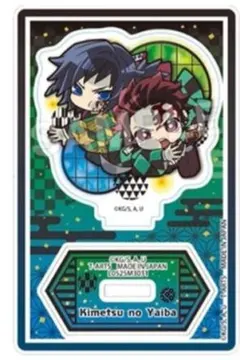 鬼滅の刃 ぴた でふぉめ 弐 アクリルスタンド 冨岡義勇 竈門炭治郎 アクスタ