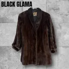 BLACK GLAMA ミンク ファー コート　Fサイズ程度　ダークブラウン