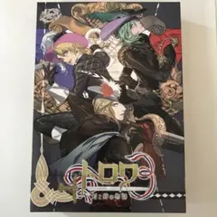 「うたの☆プリンスさまっ♪」Shining Masterpiece Show「…