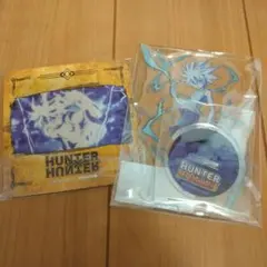 HUNTER×HUNTER 発!! WEBくじ 4点セット