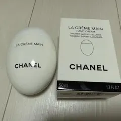 CHANEL ラ　クレーム　マン　テクスチャー　ドゥース