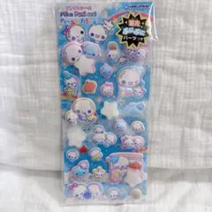 ピカプニシール　蓄光　あわわちゃん　シール