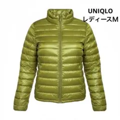 UNIQLOウルトラライトダウン　レディースＭ