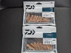 2026年最新】ダイワ スティーズ ブラーモの人気アイテム - メルカリ