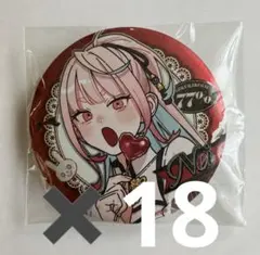 2025年最新】極楽街 中国 ネイの人気アイテム - メルカリ