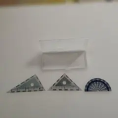 Item thumbnail for item a4b0f3e1-f1f4-4ad2-a573-f8ca30bef3f4