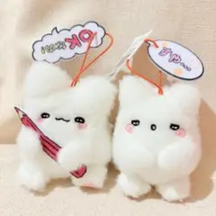 はなまるおばけ　ぬいぐるみ　キーホルダー　ストラップ　まとめ売り　マスコット