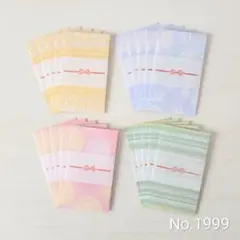 ぽんちゃん(ここ)様 リクエスト 2点 まとめ商品