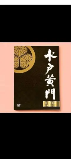 水戸黄門 第37部 DVD-BOX 6枚組 里見浩太朗 - メルカリ