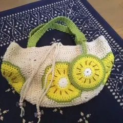 ハンドメイド キウイモチーフ グラニーバッグ